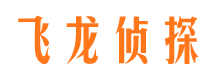 秀城市侦探调查公司